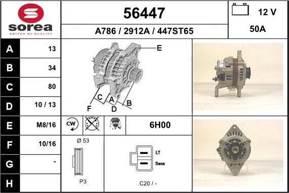 EAI 56447 - Ģenerators autodraugiem.lv