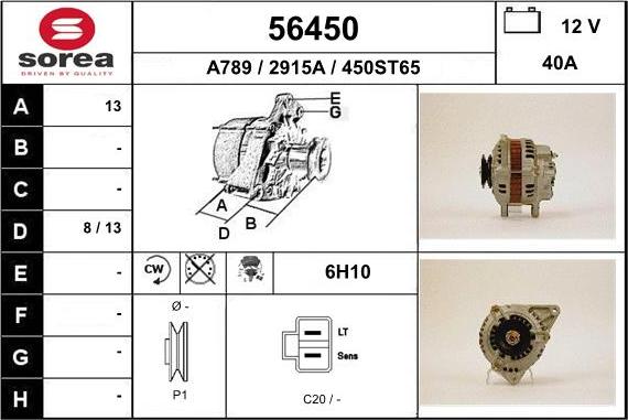 EAI 56450 - Ģenerators autodraugiem.lv