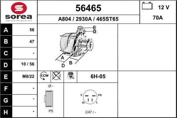 EAI 56465 - Ģenerators autodraugiem.lv