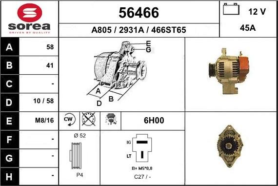 EAI 56466 - Ģenerators autodraugiem.lv