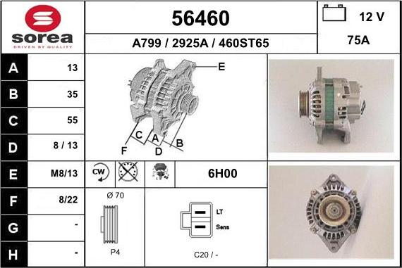 EAI 56460 - Ģenerators autodraugiem.lv
