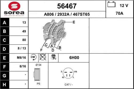 EAI 56467 - Ģenerators autodraugiem.lv