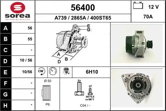 EAI 56400 - Ģenerators autodraugiem.lv