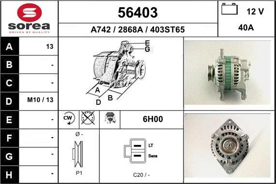 EAI 56403 - Ģenerators autodraugiem.lv