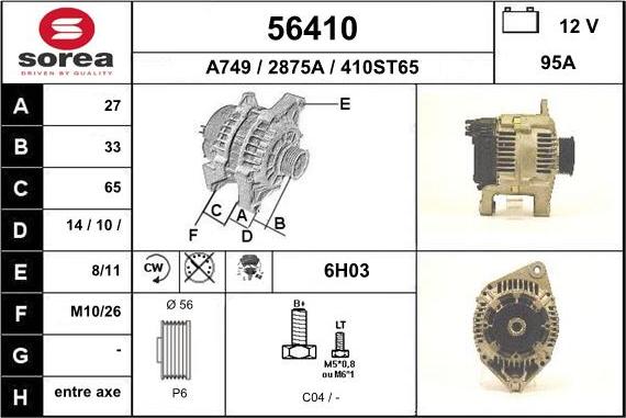 EAI 56410 - Ģenerators autodraugiem.lv