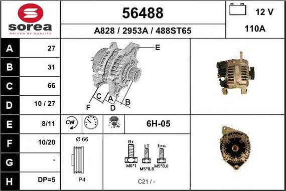EAI 56488 - Ģenerators autodraugiem.lv