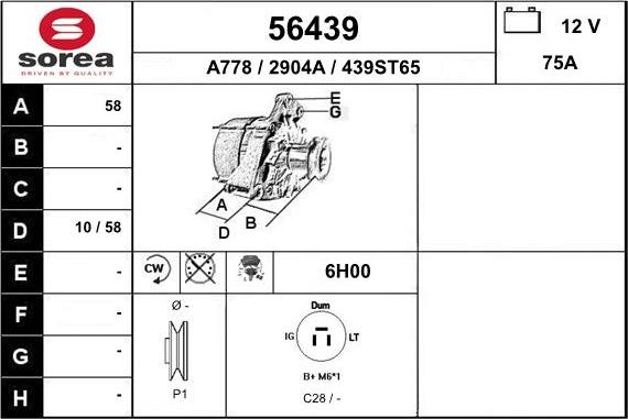 EAI 56439 - Ģenerators autodraugiem.lv