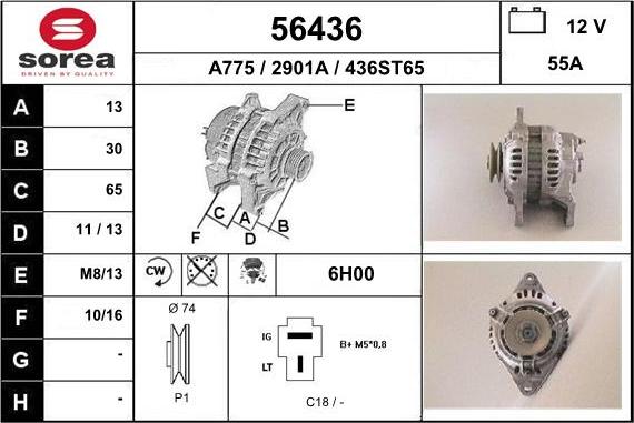 EAI 56436 - Ģenerators autodraugiem.lv