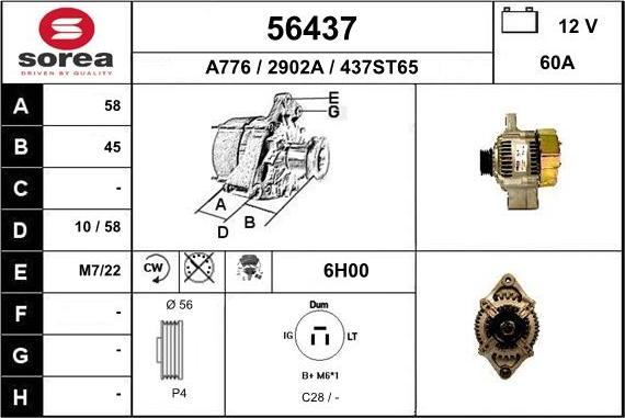 EAI 56437 - Ģenerators autodraugiem.lv