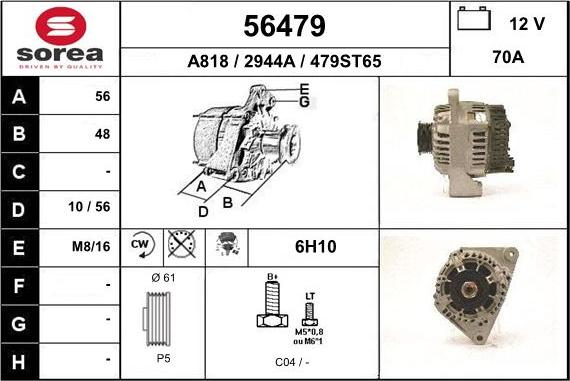 EAI 56479 - Ģenerators autodraugiem.lv