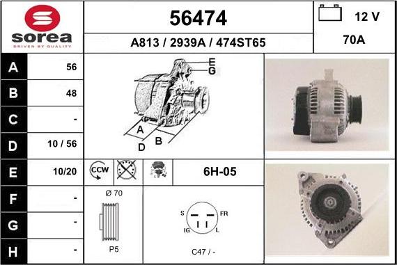 EAI 56474 - Ģenerators autodraugiem.lv