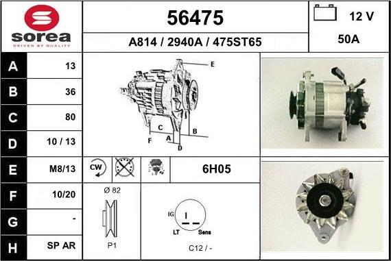 EAI 56475 - Ģenerators autodraugiem.lv