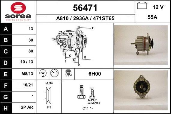 EAI 56471 - Ģenerators autodraugiem.lv