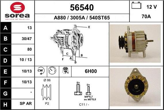 EAI 56540 - Ģenerators autodraugiem.lv