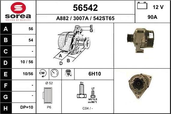 EAI 56542 - Ģenerators autodraugiem.lv