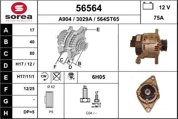 EAI 56564 - Ģenerators autodraugiem.lv