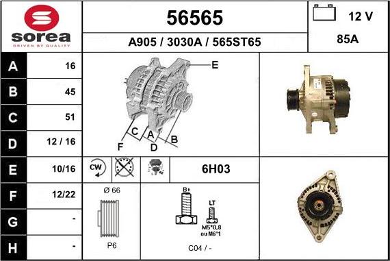 EAI 56565 - Ģenerators autodraugiem.lv
