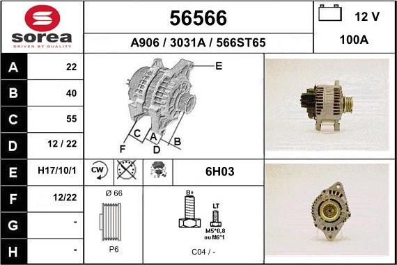 EAI 56566 - Ģenerators autodraugiem.lv