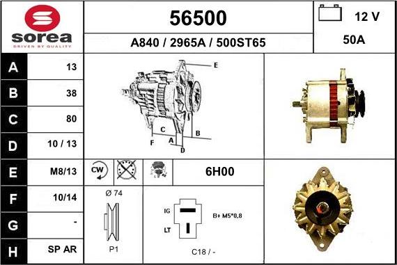 EAI 56500 - Ģenerators autodraugiem.lv