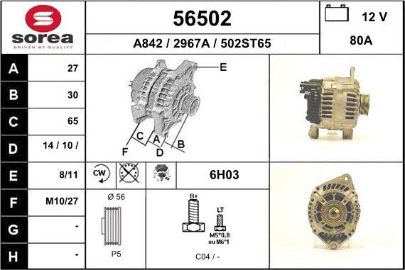 EAI 56502 - Ģenerators autodraugiem.lv