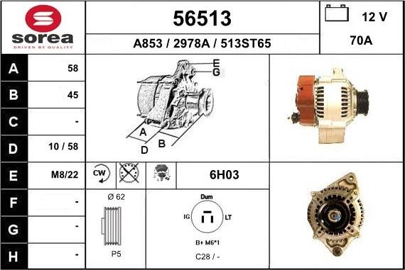 EAI 56513 - Ģenerators autodraugiem.lv