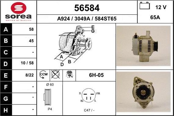 EAI 56584 - Ģenerators autodraugiem.lv