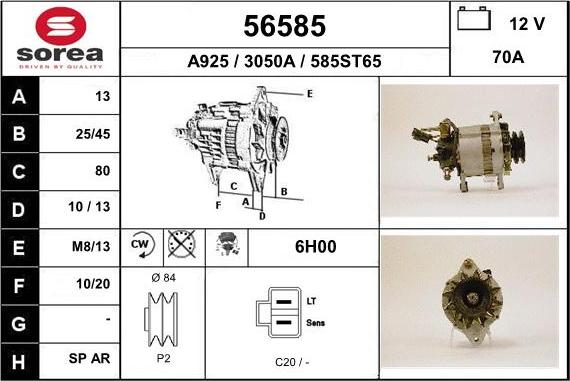 EAI 56585 - Ģenerators autodraugiem.lv