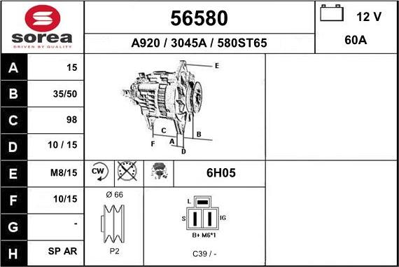 EAI 56580 - Ģenerators autodraugiem.lv