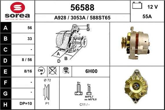 EAI 56588 - Ģenerators autodraugiem.lv