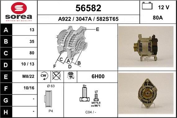 EAI 56582 - Ģenerators autodraugiem.lv
