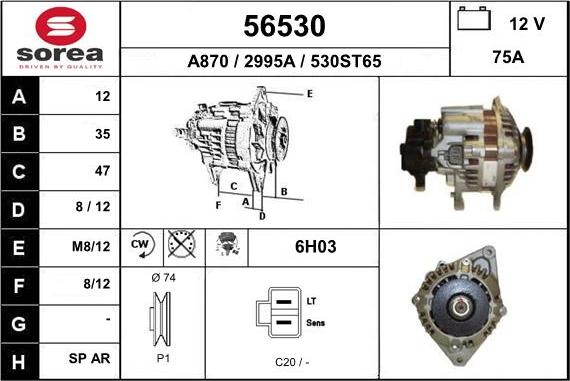 EAI 56530 - Ģenerators autodraugiem.lv