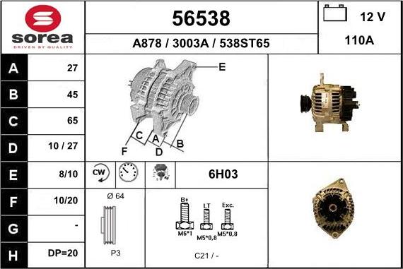 EAI 56538 - Ģenerators autodraugiem.lv