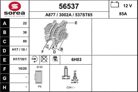 EAI 56537 - Ģenerators autodraugiem.lv