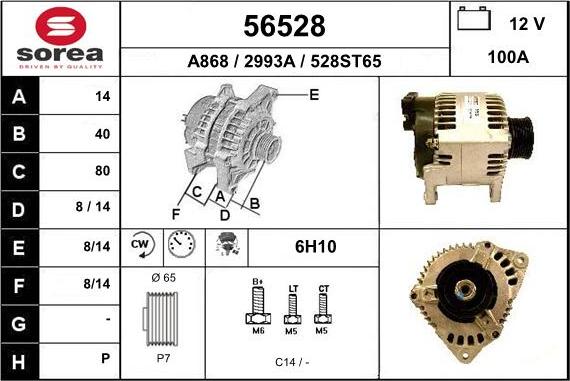 EAI 56528 - Ģenerators autodraugiem.lv