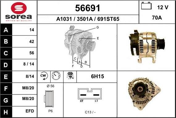 EAI 56691 - Ģenerators autodraugiem.lv