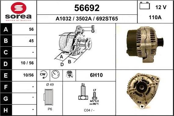 EAI 56692 - Ģenerators autodraugiem.lv