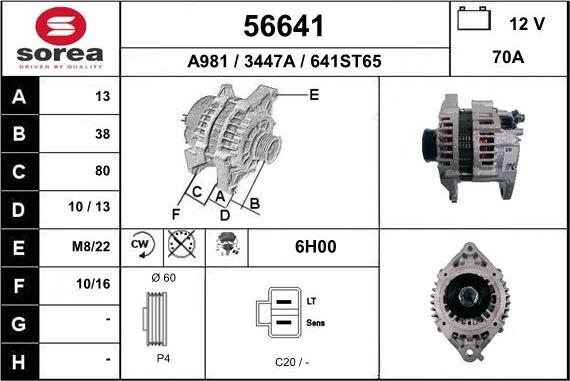 EAI 56641 - Ģenerators autodraugiem.lv