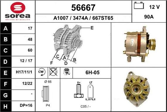 EAI 56667 - Ģenerators autodraugiem.lv