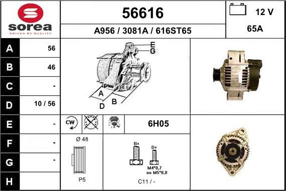 EAI 56616 - Ģenerators autodraugiem.lv