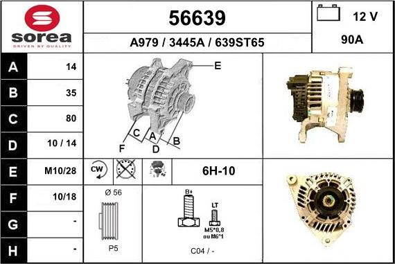 EAI 56639 - Ģenerators autodraugiem.lv