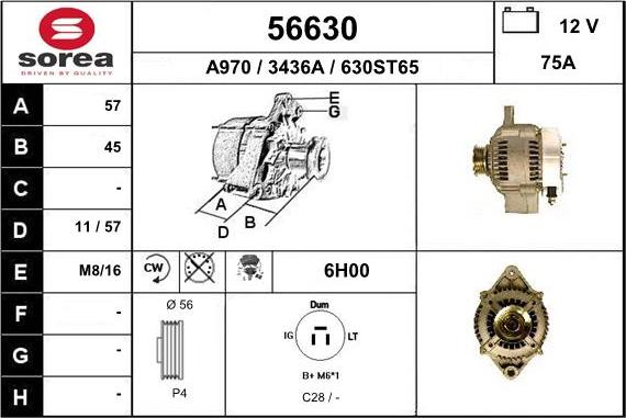 EAI 56630 - Ģenerators autodraugiem.lv