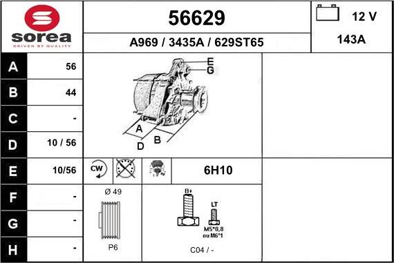 EAI 56629 - Ģenerators autodraugiem.lv