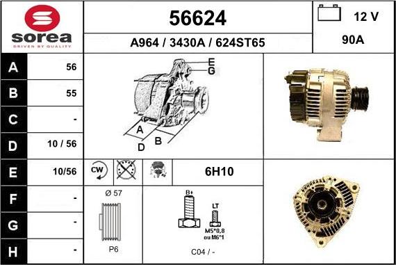 EAI 56624 - Ģenerators autodraugiem.lv
