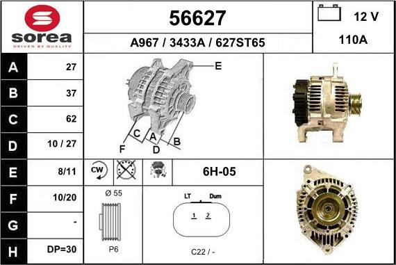 EAI 56627 - Ģenerators autodraugiem.lv