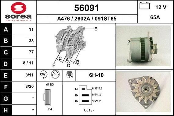 EAI 56091 - Ģenerators autodraugiem.lv