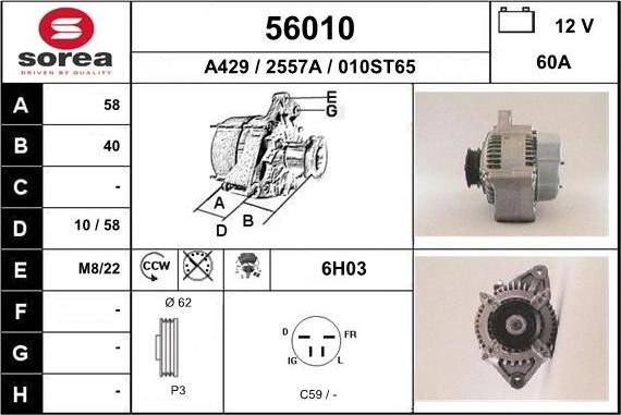 EAI 56010 - Ģenerators autodraugiem.lv