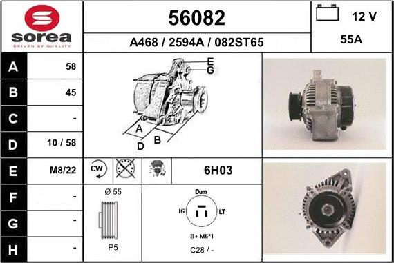 EAI 56082 - Ģenerators autodraugiem.lv