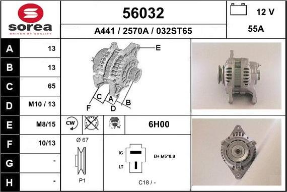 EAI 56032 - Ģenerators autodraugiem.lv