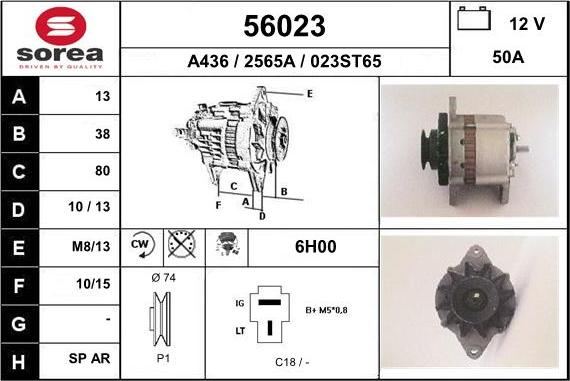 EAI 56023 - Ģenerators autodraugiem.lv