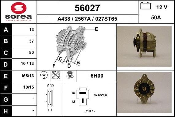 EAI 56027 - Ģenerators autodraugiem.lv